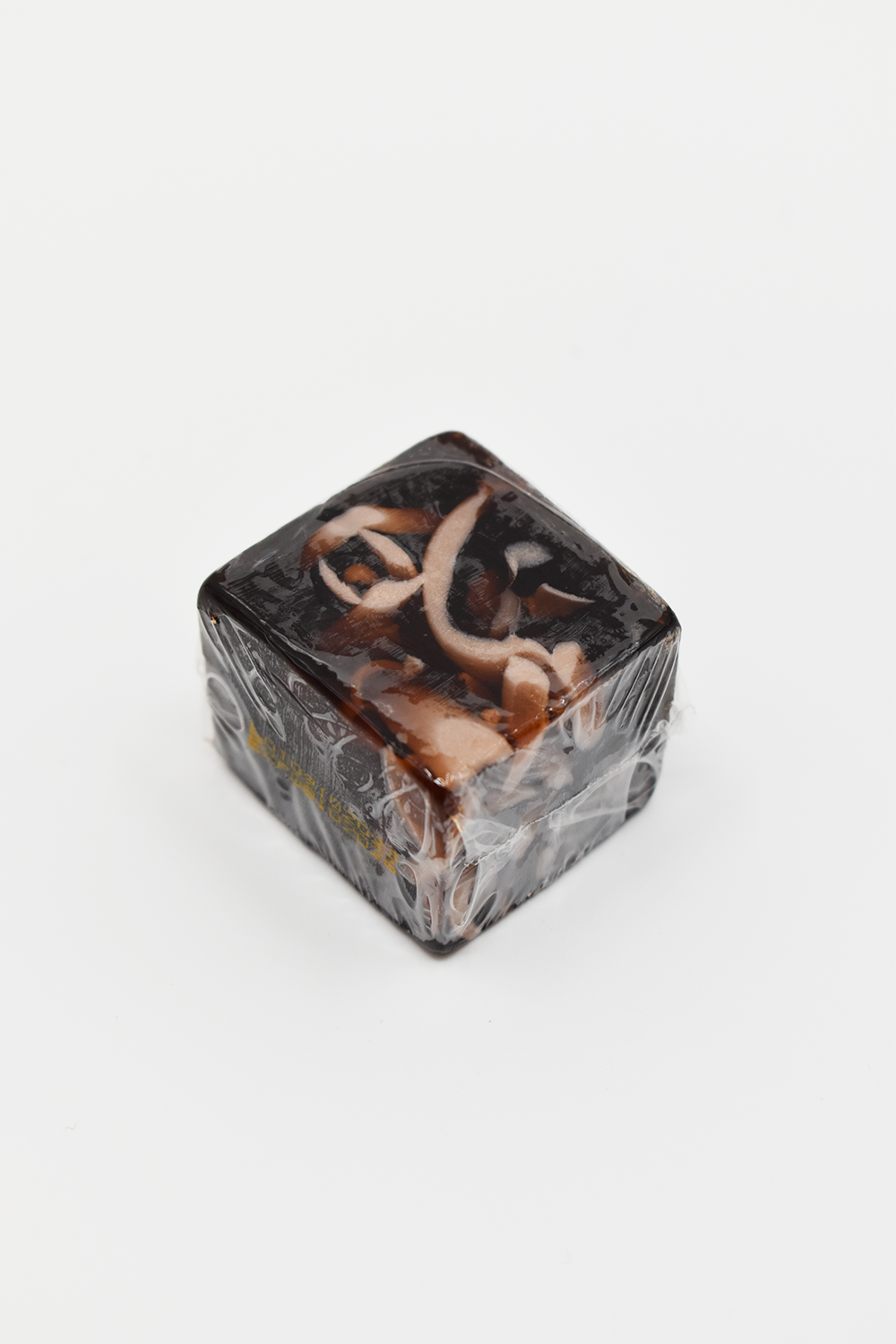 Savon SAF fait à la main - Patchouli et ambre - 25g