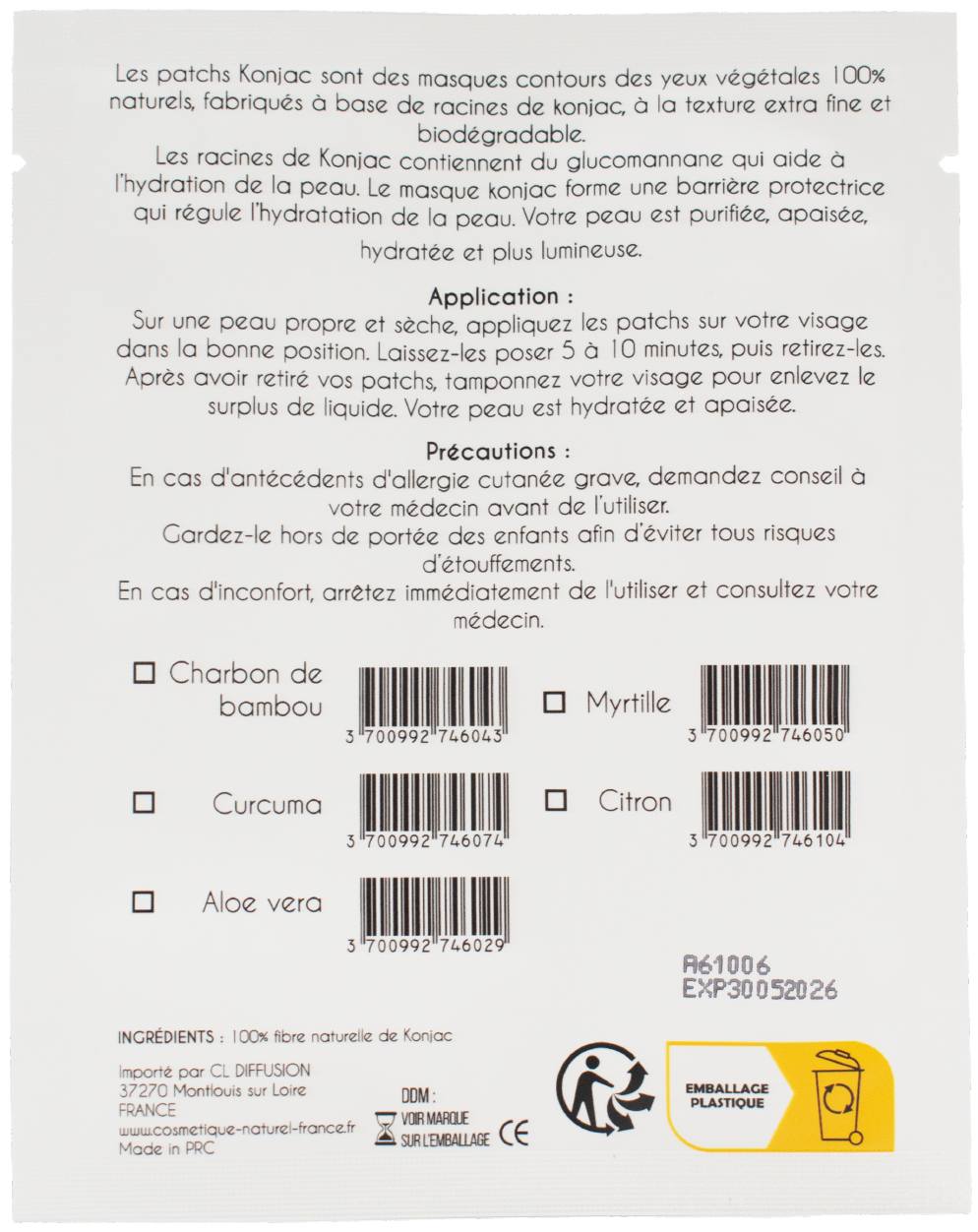 Patchs contours des yeux au Konjac - Curcuma