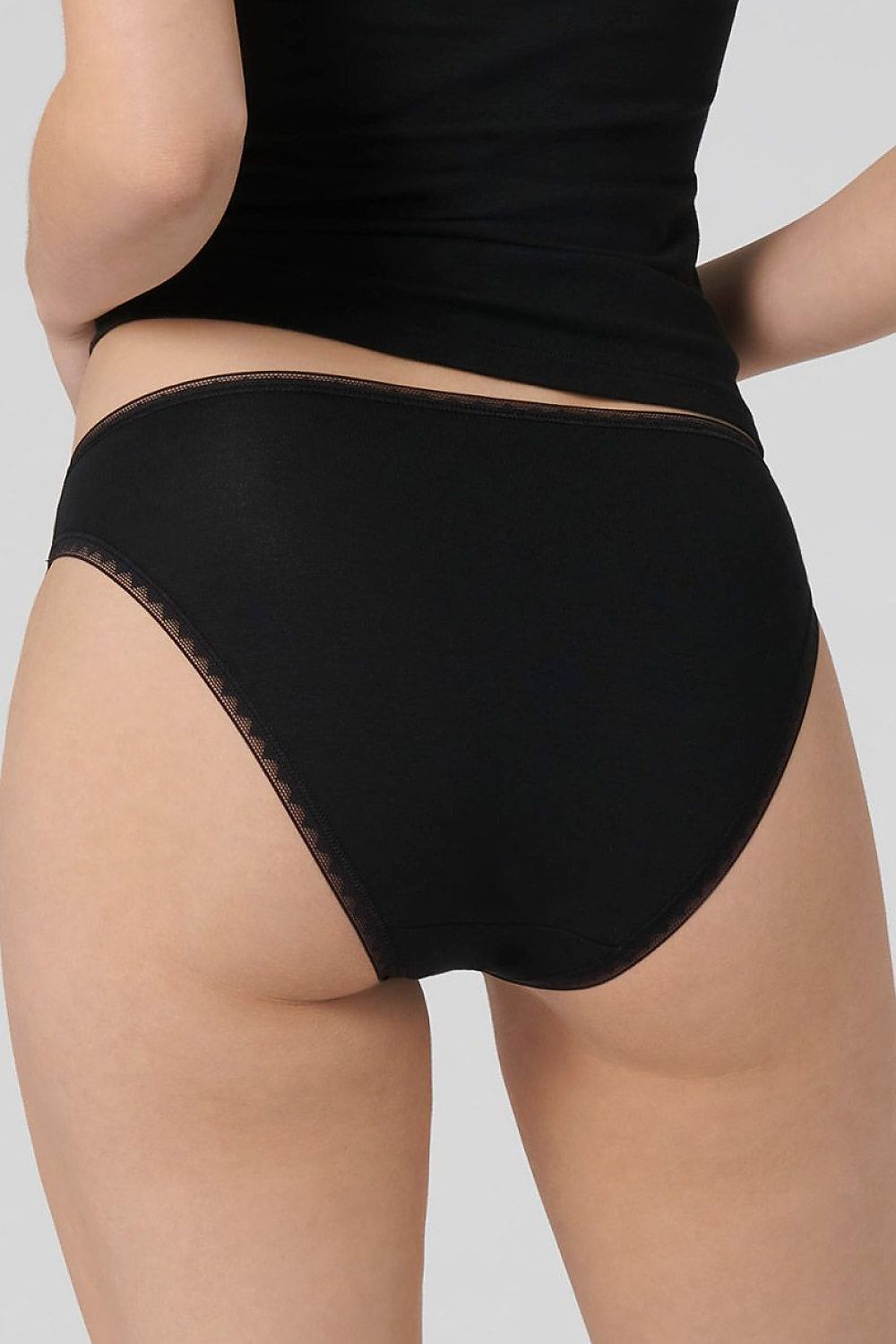 L`ensemble model 229252 Sloggi