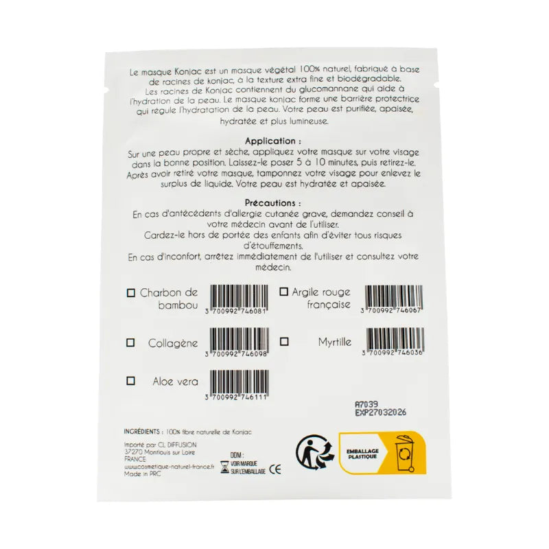 Masque visage biodégradable konjac myrtille peau sensible hydratation apaisement