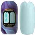 Masturbateur Étanche Bleu Pour Homme
