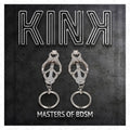 Pinces Tétons BDSM Métal Ajustables Stimulation Sensorielle